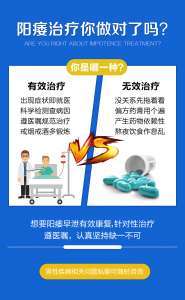 南昌哪家治疗男科医院好？南昌首大医院守护男性健康，预防治疗一体化！